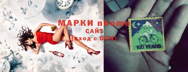 дживик Абаза