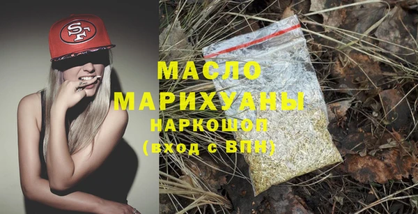 MESCALINE Инта
