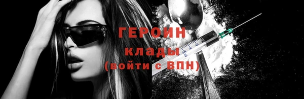 СК Абинск