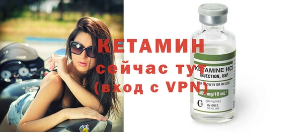 СК Абинск