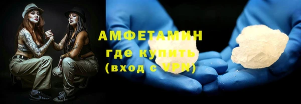 СК Абинск