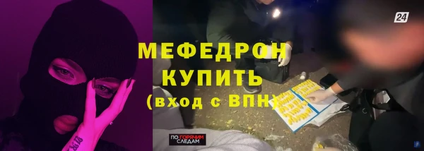 шишки Елабуга