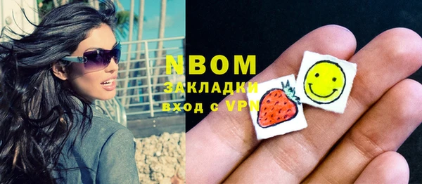 а пвп мука Алексеевка