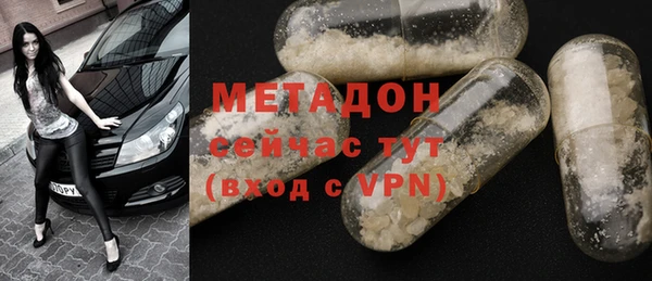 а пвп мука Алексеевка