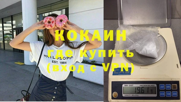 тгк Иннополис