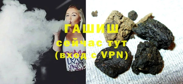 круглые Магас