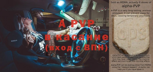 СК Абинск
