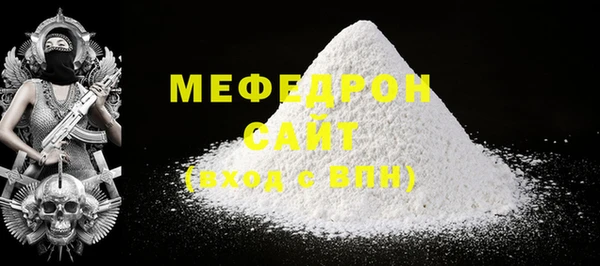 дживик Абаза