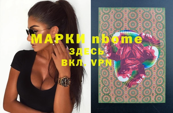 СК Абинск