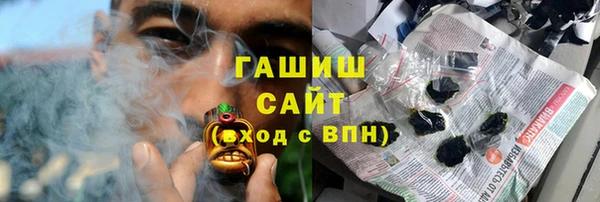мефедрон VHQ Магадан