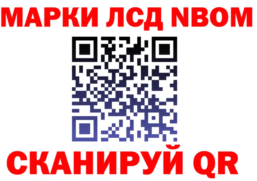 APVP СК КРИС зеркало дарк нет мега Анадырь