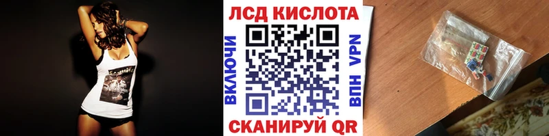 Марки NBOMe 1500мкг  закладка  Анадырь 