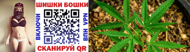 shop состав  Анадырь  Марихуана AK-47 